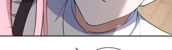 The Duke’s Masked Wife Chapter 41 – Page 32