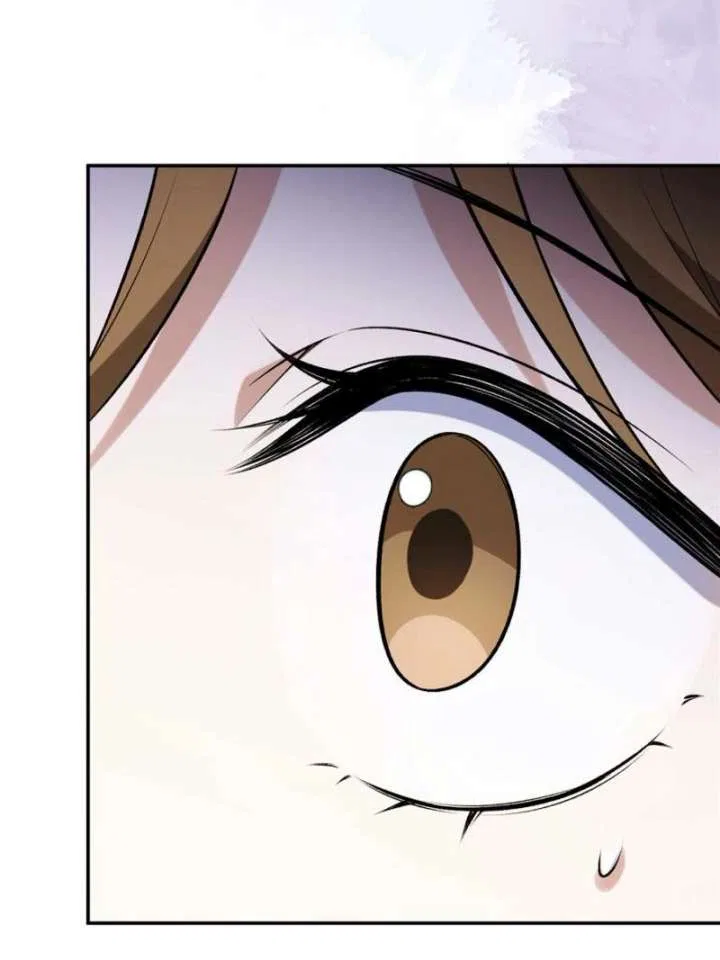 The Duke’s Masked Wife Chapter 41 – Page 39