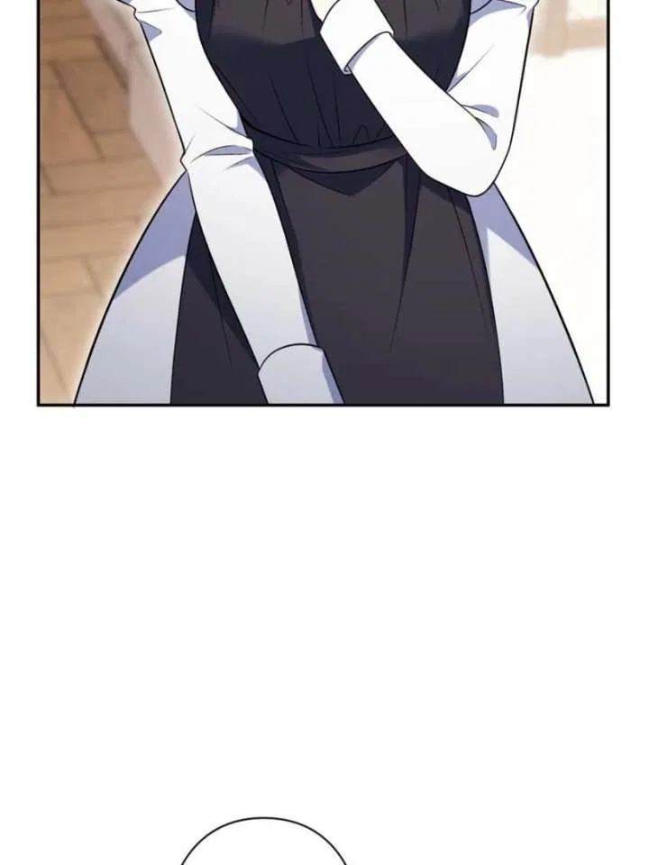 The Duke’s Masked Wife Chapter 41 – Page 59