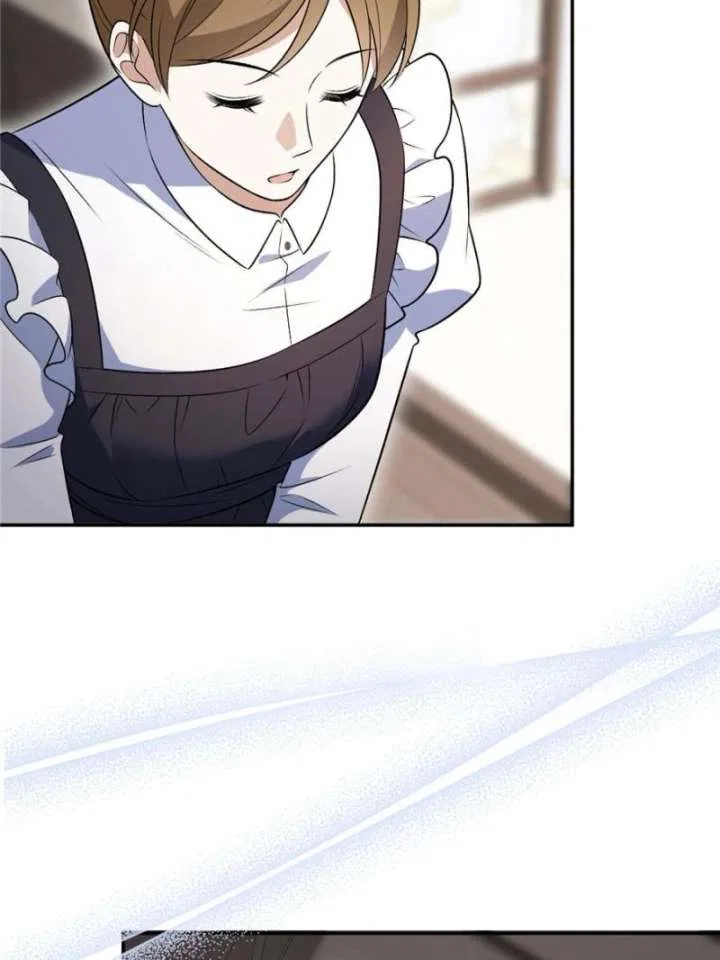 The Duke’s Masked Wife Chapter 41 – Page 67