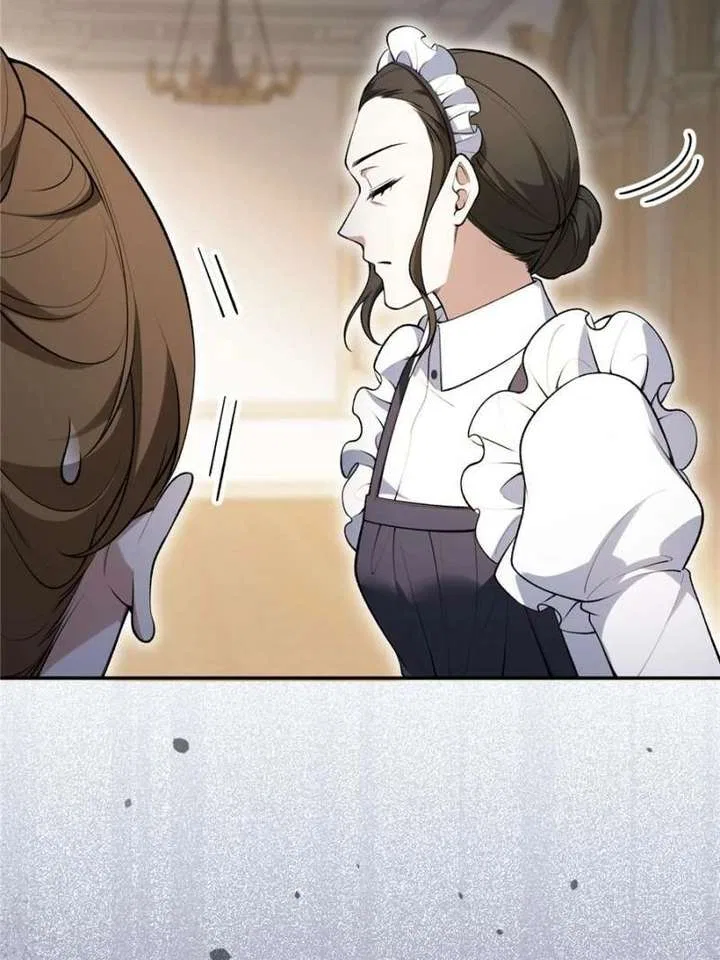 The Duke’s Masked Wife Chapter 40 – Page 6