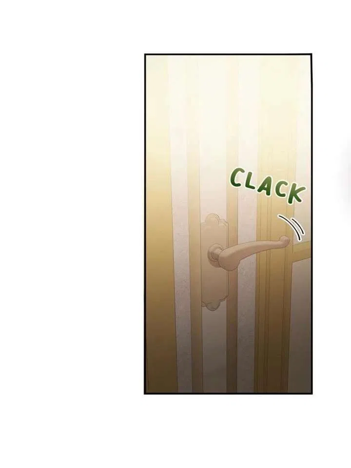 The Duke’s Masked Wife Chapter 40 – Page 18