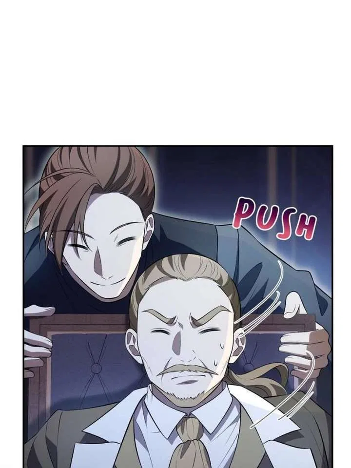 The Duke’s Masked Wife Chapter 39 – Page 24