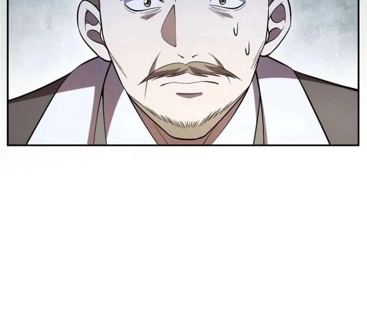 The Duke’s Masked Wife Chapter 38 – Page 32