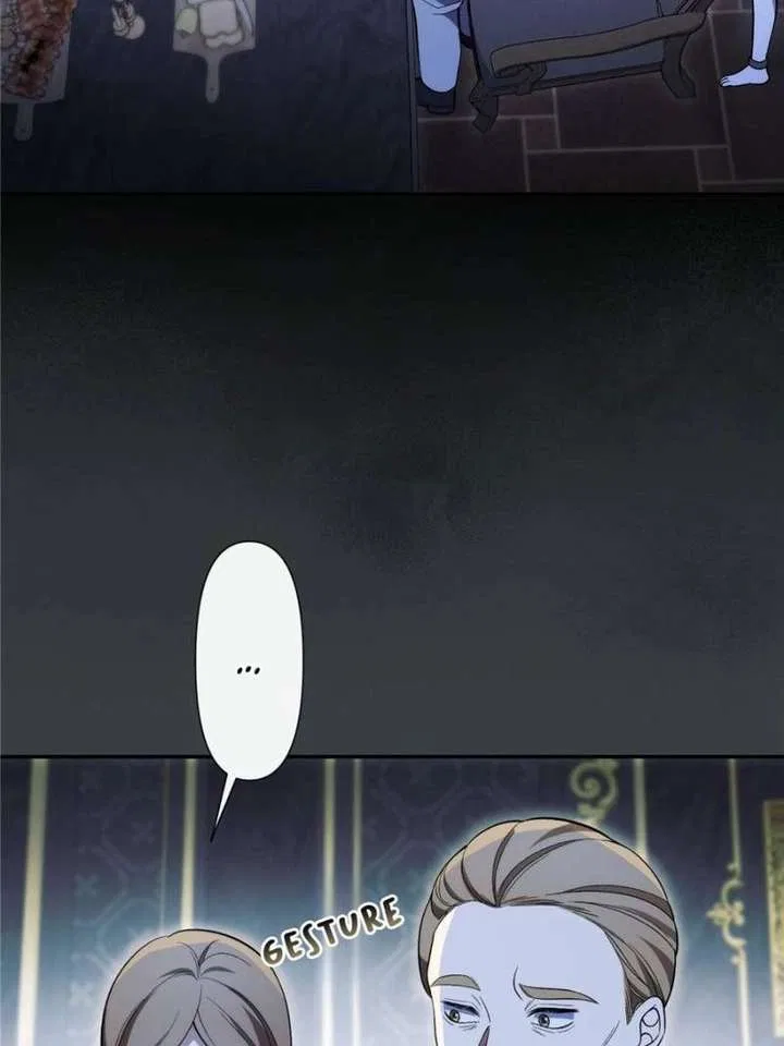 The Duke’s Masked Wife Chapter 38 – Page 45