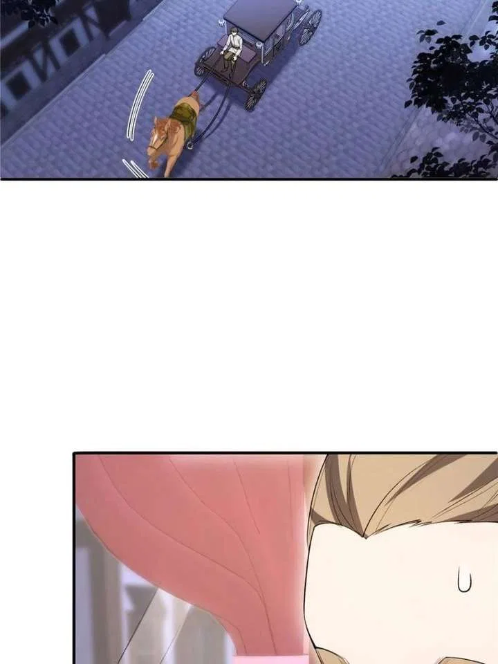 The Duke’s Masked Wife Chapter 37 – Page 42