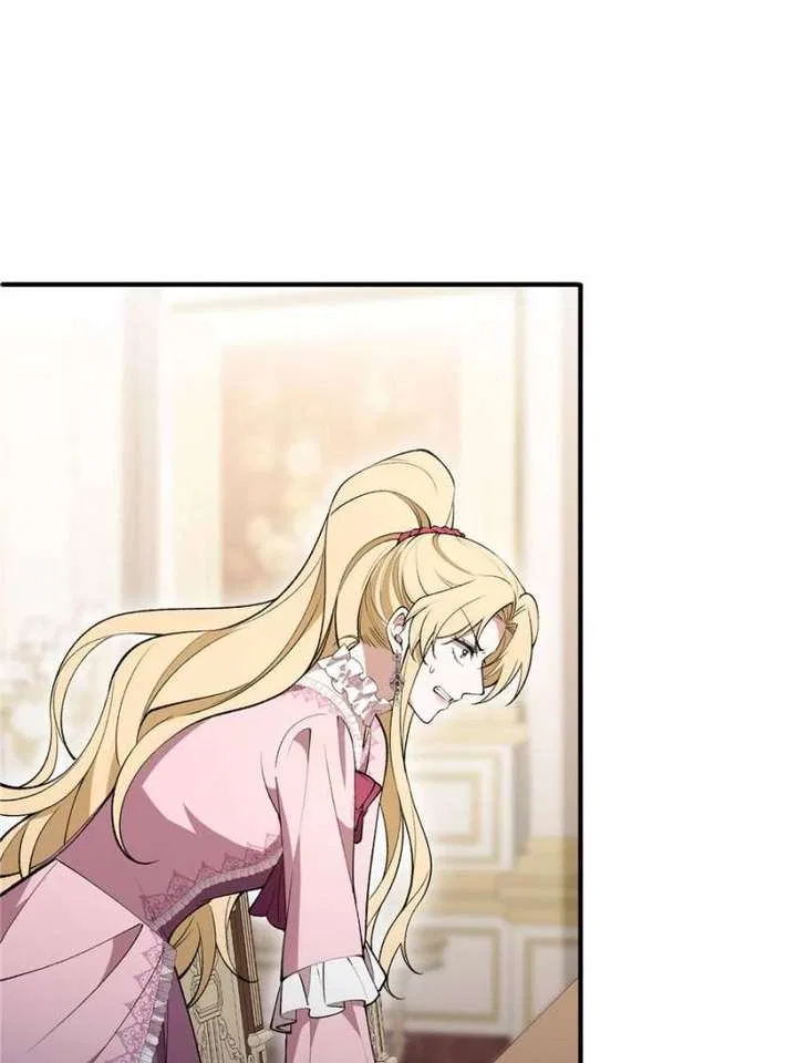 The Duke’s Masked Wife Chapter 36 – Page 54