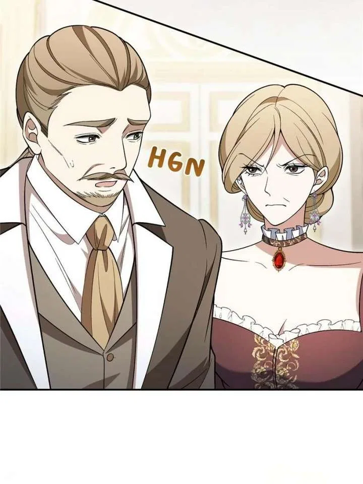 The Duke’s Masked Wife Chapter 34 – Page 4