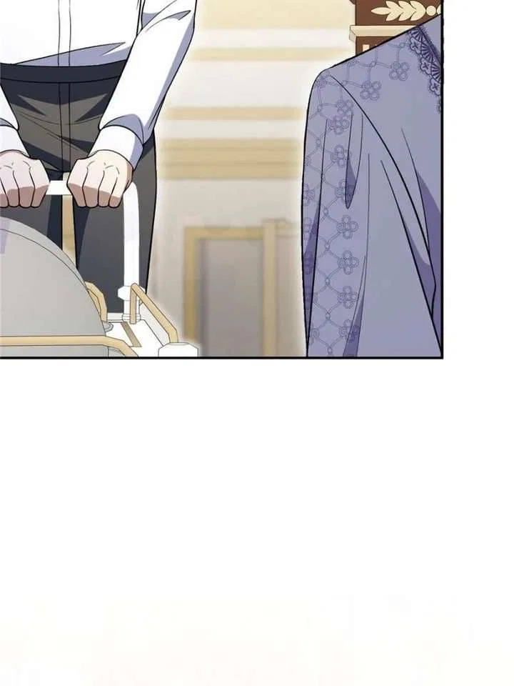 The Duke’s Masked Wife Chapter 34 – Page 34