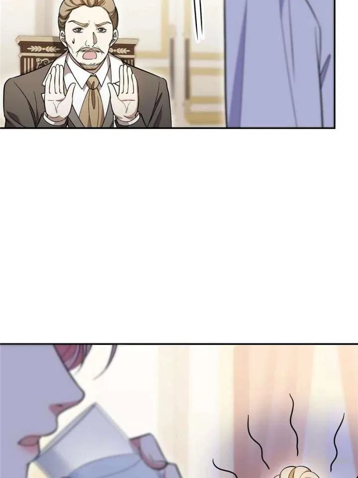 The Duke’s Masked Wife Chapter 34 – Page 55