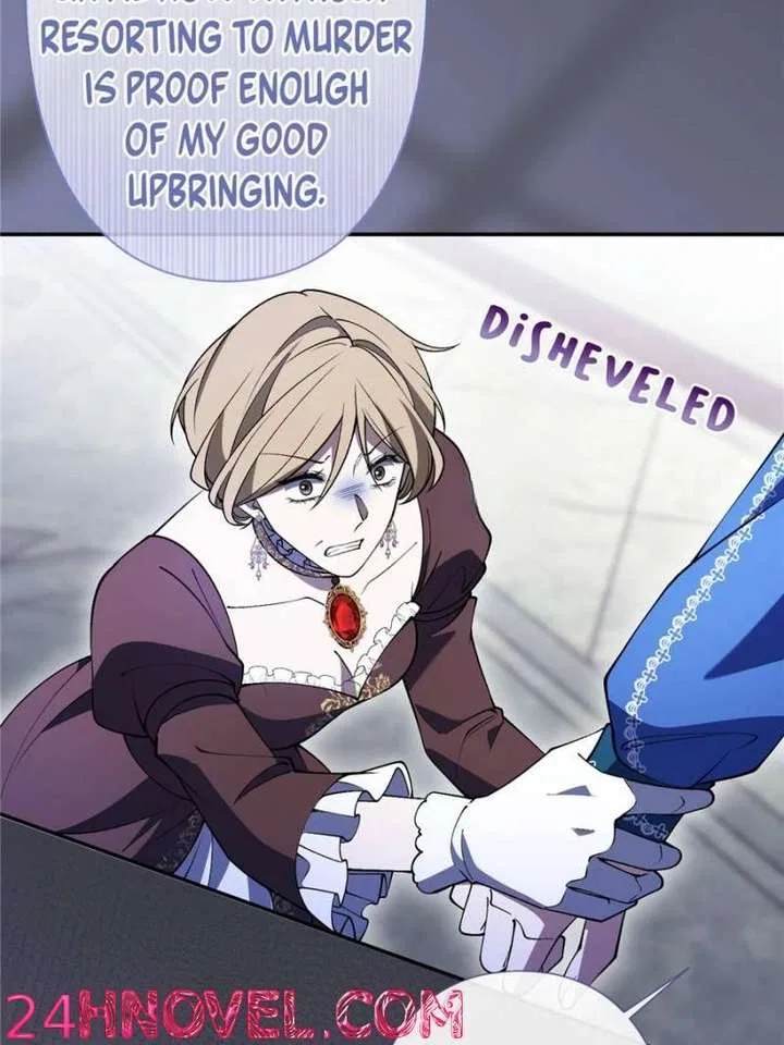 The Duke’s Masked Wife Chapter 33 – Page 3
