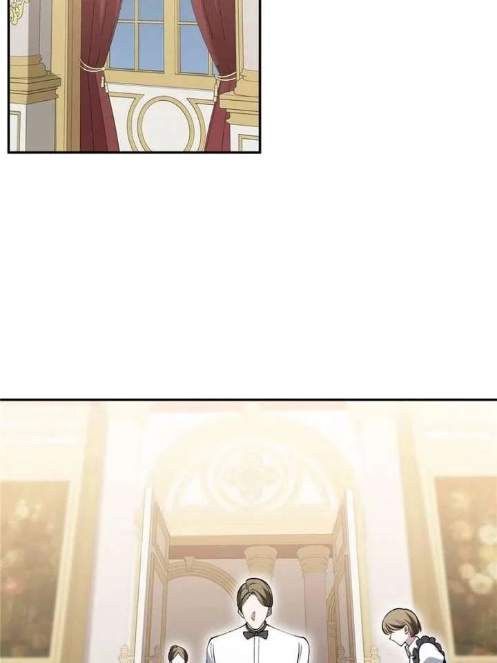 The Duke’s Masked Wife Chapter 33 – Page 27