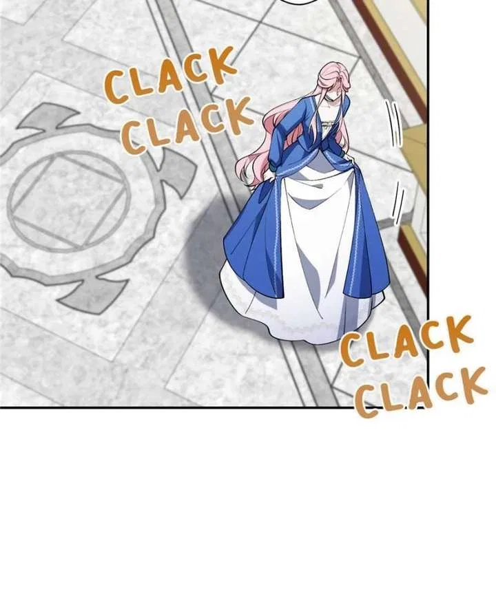 The Duke’s Masked Wife Chapter 32 – Page 81