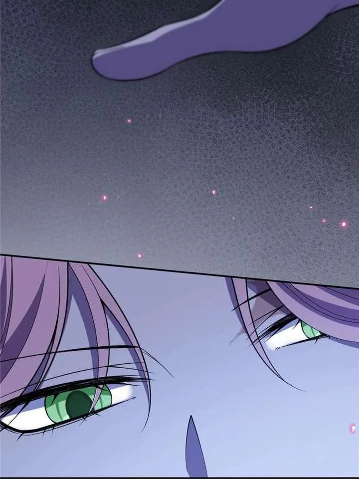 The Duke’s Masked Wife Chapter 31 – Page 47