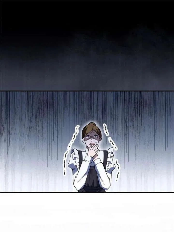 The Duke’s Masked Wife Chapter 31 – Page 60
