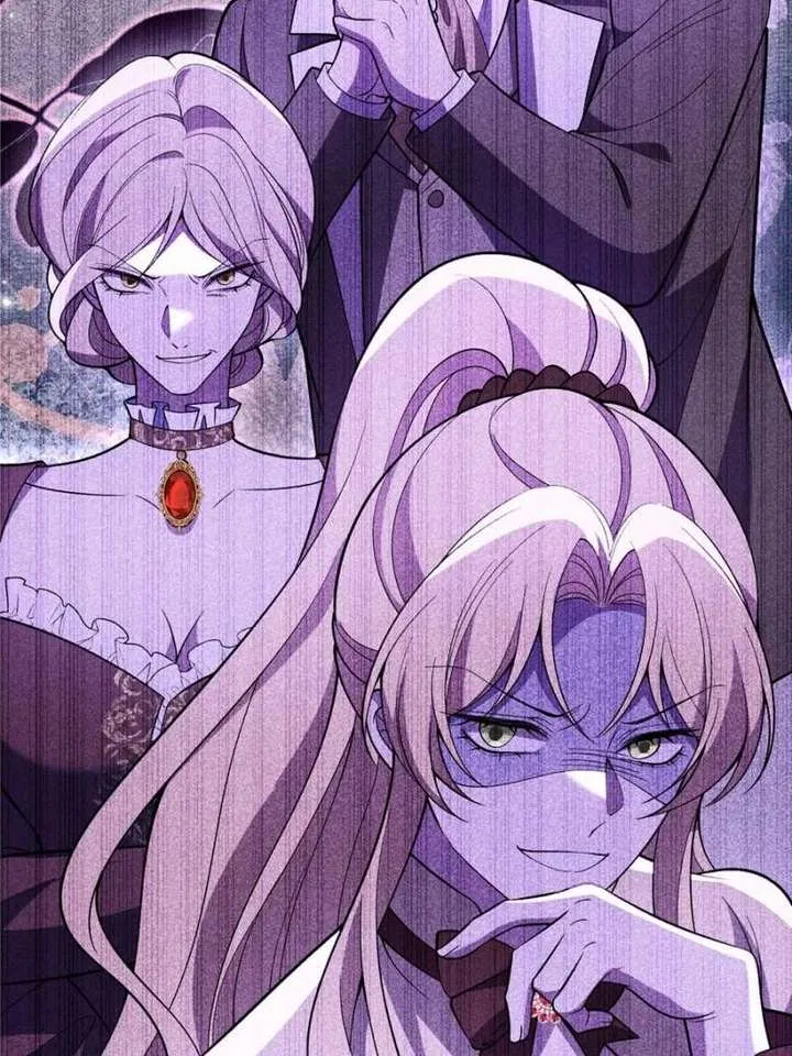 The Duke’s Masked Wife Chapter 31 – Page 83
