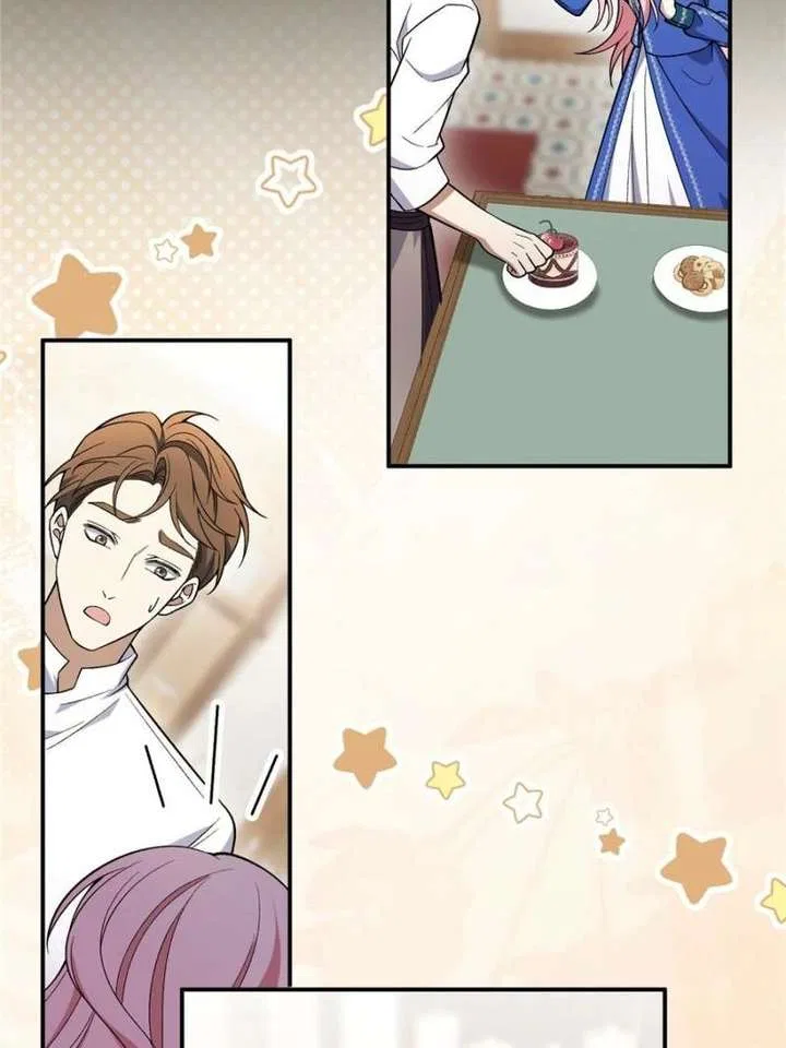 The Duke’s Masked Wife Chapter 30 – Page 37