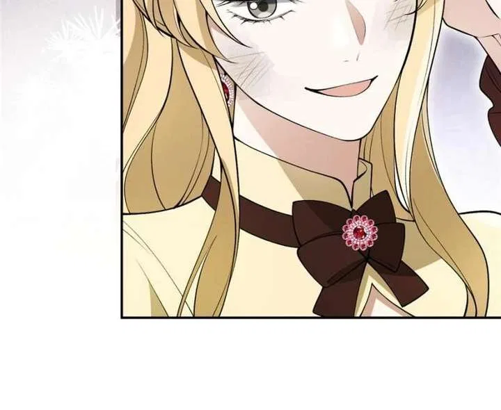 The Duke’s Masked Wife Chapter 29 – Page 22