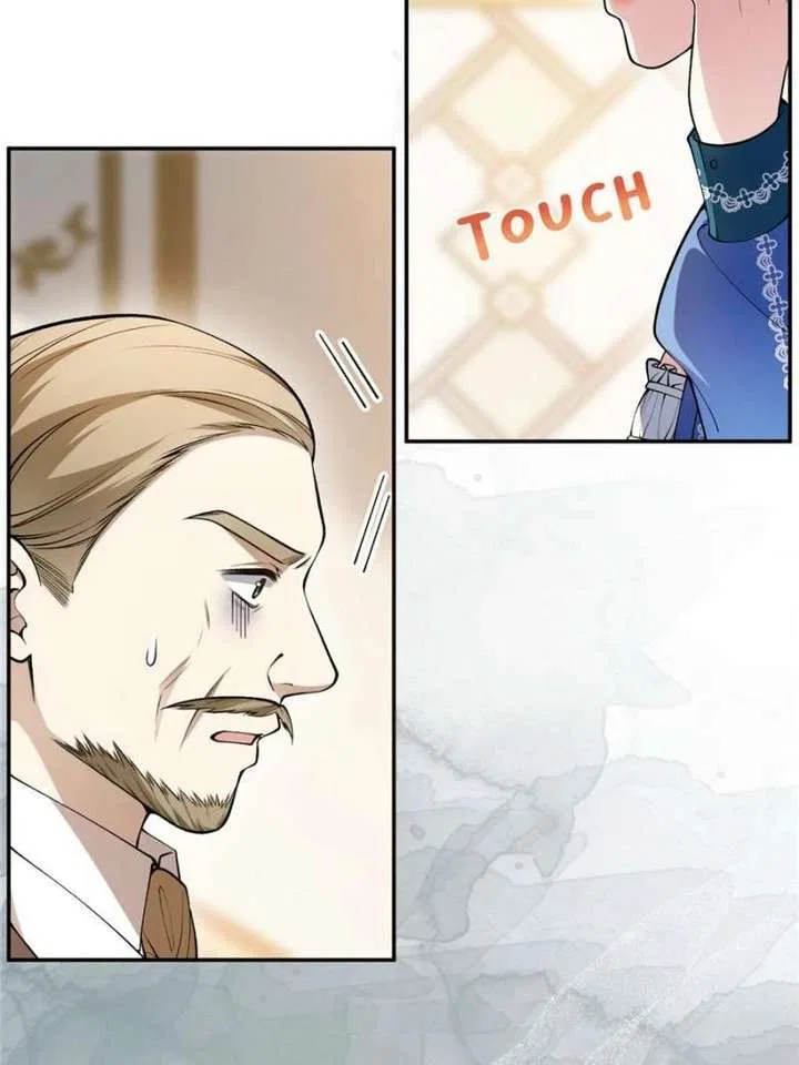 The Duke’s Masked Wife Chapter 28 – Page 11