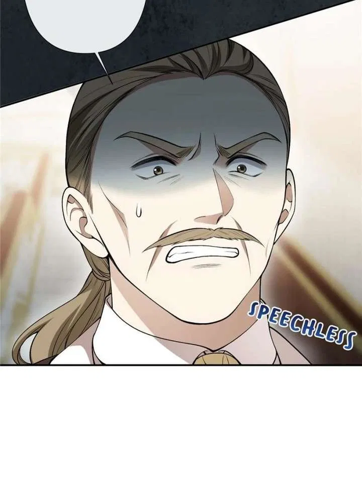 The Duke’s Masked Wife Chapter 28 – Page 19