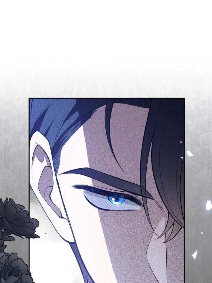 The Duke’s Masked Wife Chapter 28 – Page 21