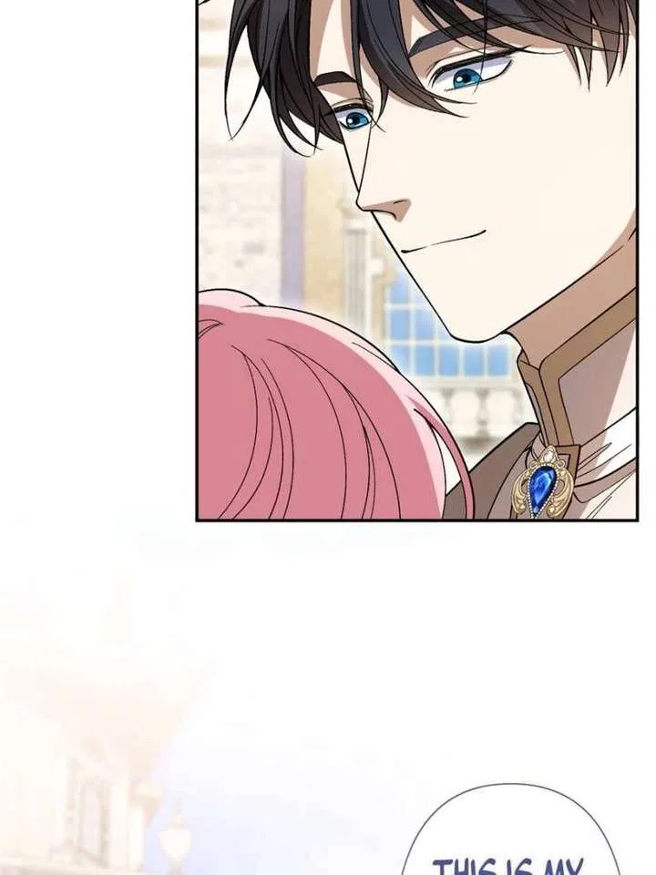 The Duke’s Masked Wife Chapter 27 – Page 19