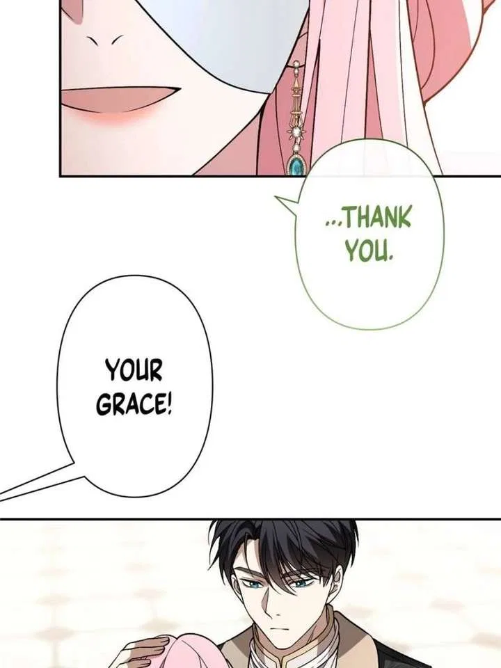 The Duke’s Masked Wife Chapter 27 – Page 27