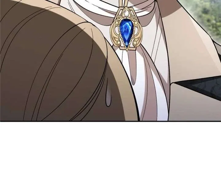 The Duke’s Masked Wife Chapter 27 – Page 38