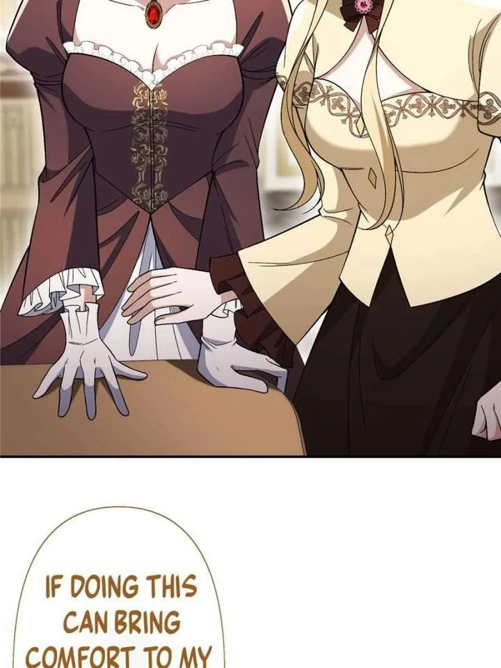 The Duke’s Masked Wife Chapter 26 – Page 8