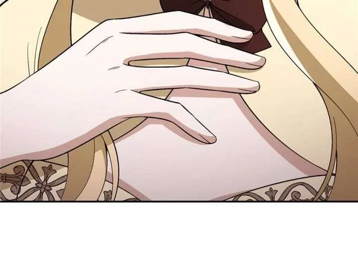 The Duke’s Masked Wife Chapter 26 – Page 11