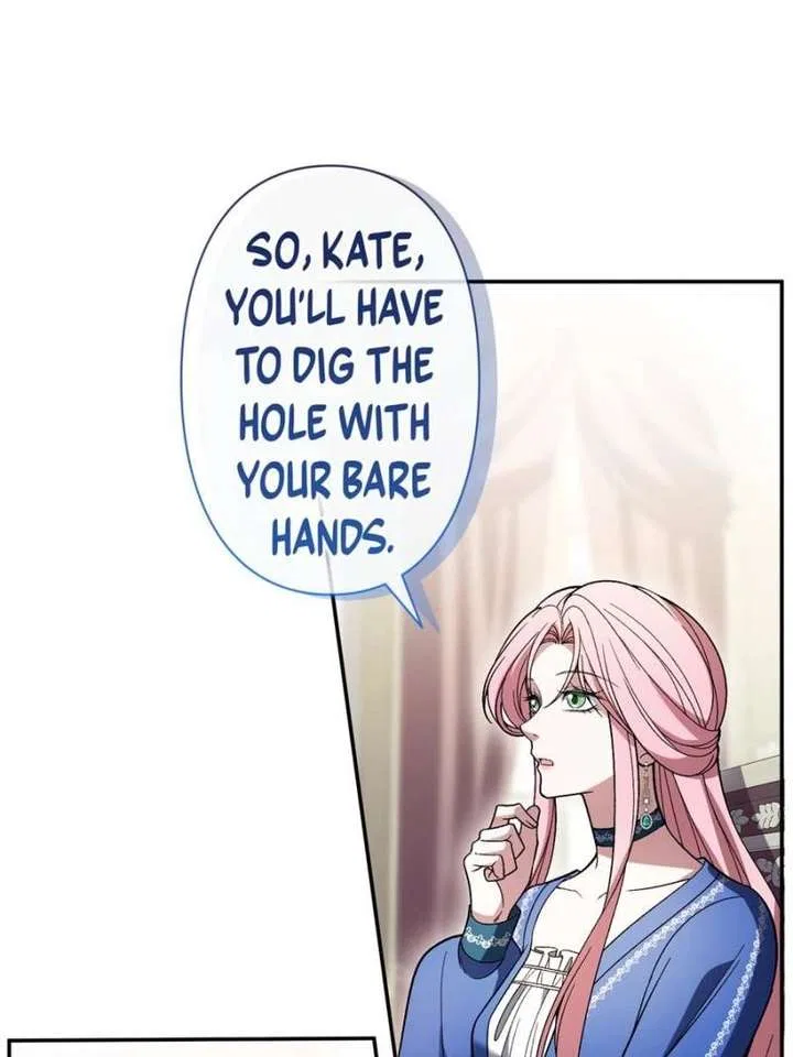 The Duke’s Masked Wife Chapter 26 – Page 13