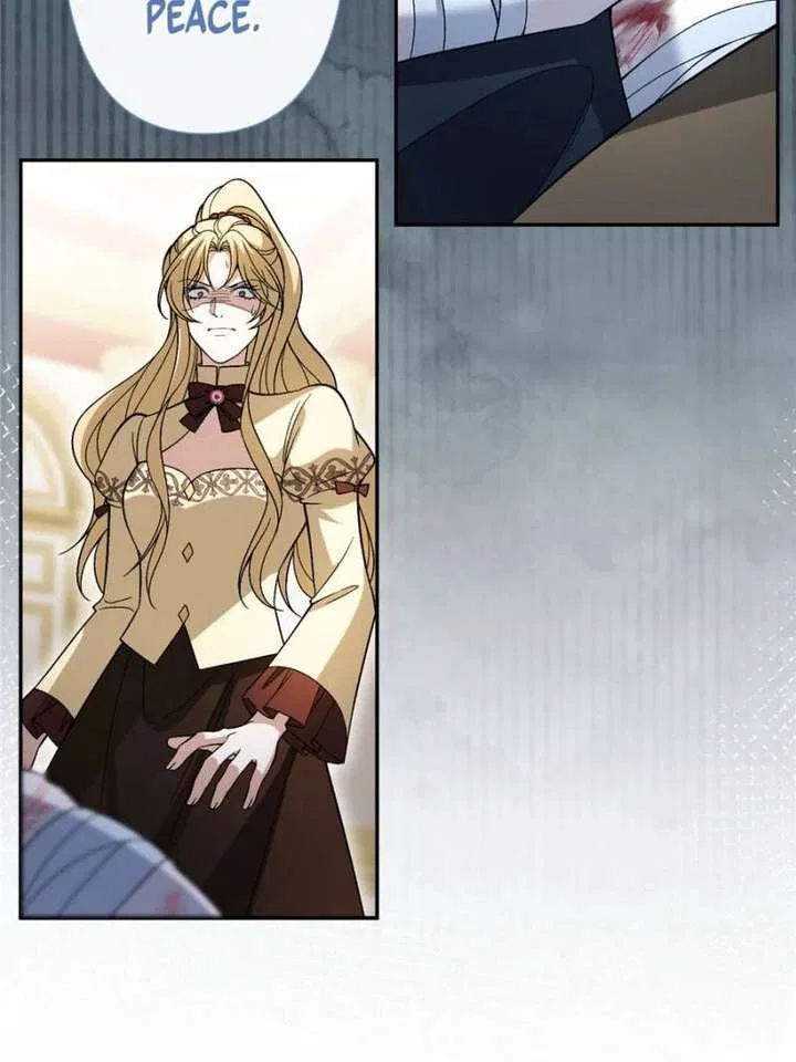 The Duke’s Masked Wife Chapter 26 – Page 27
