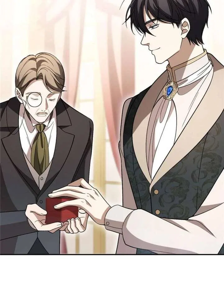 The Duke’s Masked Wife Chapter 26 – Page 37