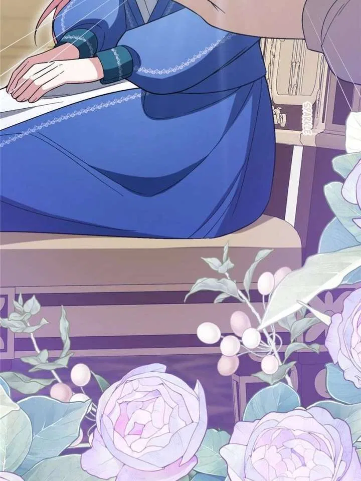 The Duke’s Masked Wife Chapter 26 – Page 45