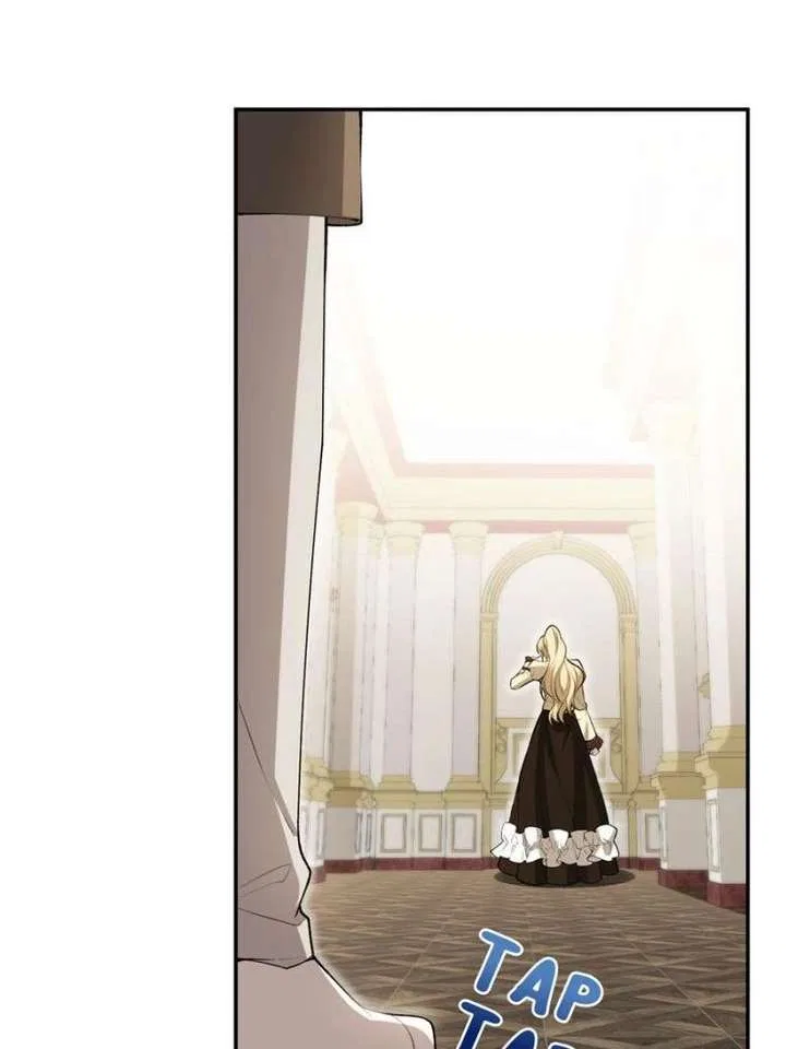 The Duke’s Masked Wife Chapter 25 – Page 6