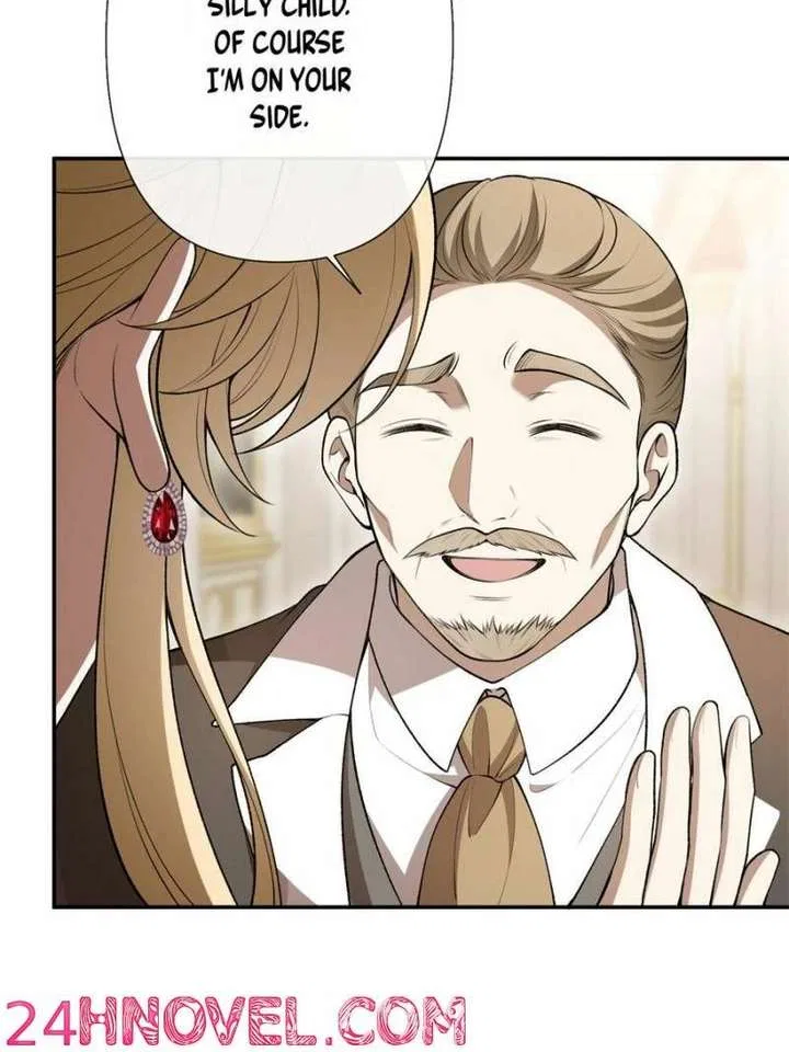 The Duke’s Masked Wife Chapter 25 – Page 11