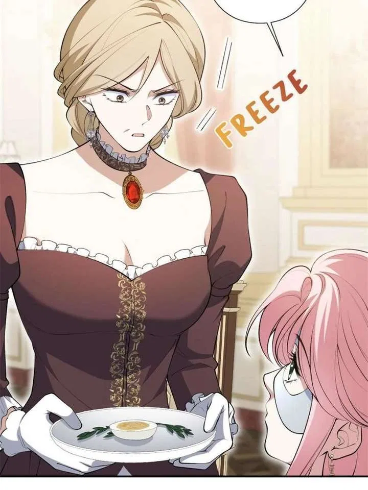 The Duke’s Masked Wife Chapter 25 – Page 38