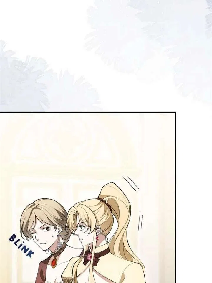 The Duke’s Masked Wife Chapter 25 – Page 52