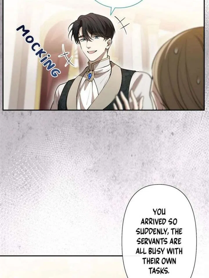 The Duke’s Masked Wife Chapter 24 – Page 19