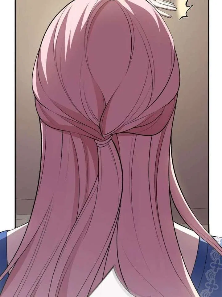 The Duke’s Masked Wife Chapter 24 – Page 30
