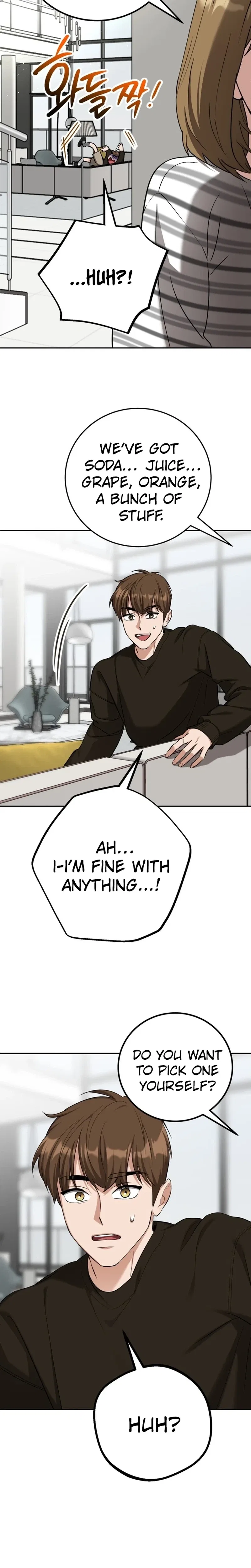 To Julie Chapter 64 – Page 2