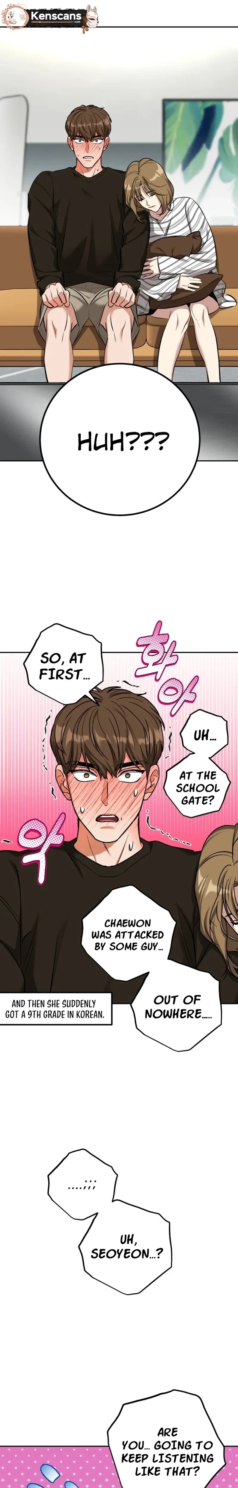 To Julie Chapter 64 – Page 23