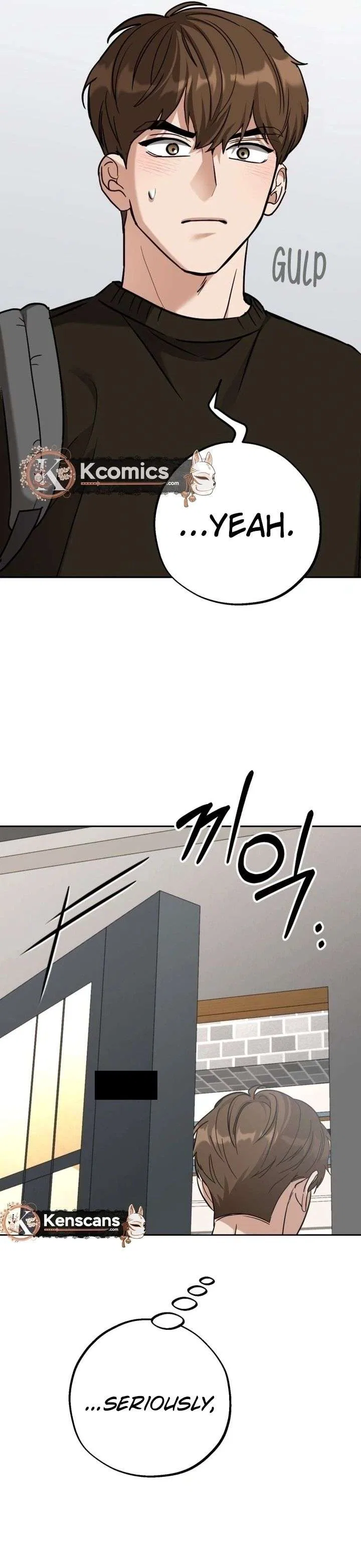 To Julie Chapter 63 – Page 16
