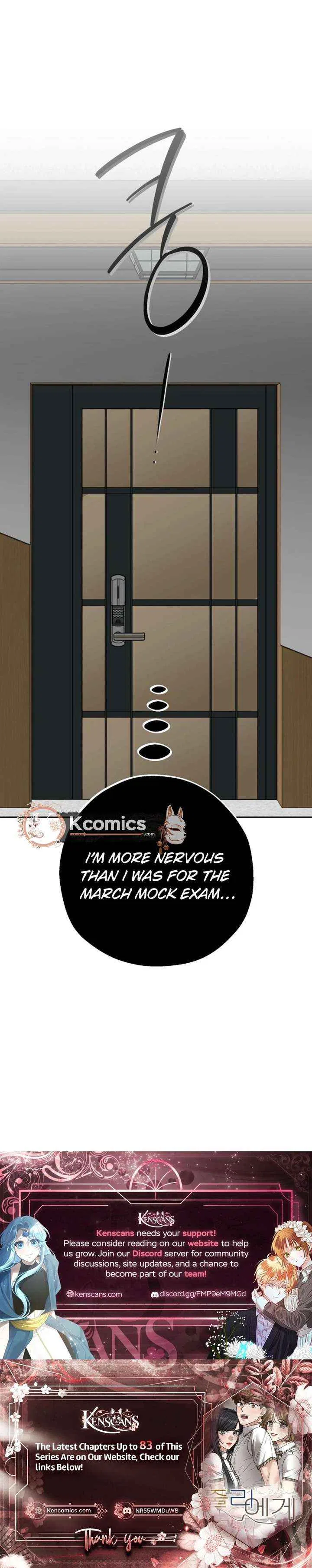 To Julie Chapter 63 – Page 17