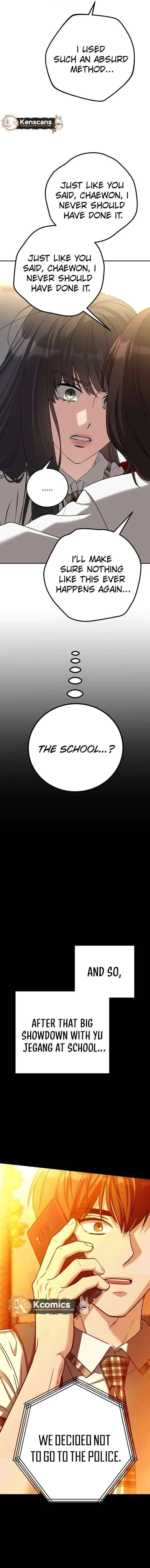 To Julie Chapter 62 – Page 11