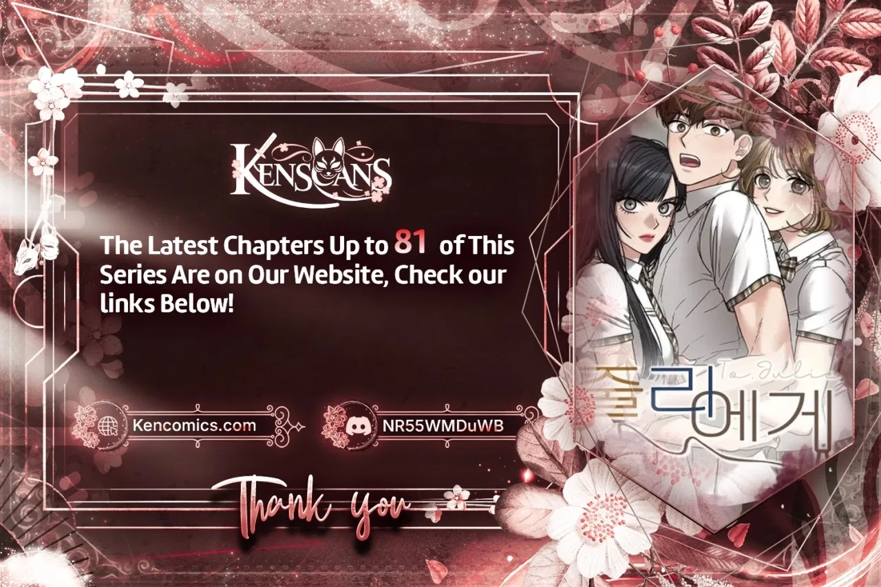 To Julie Chapter 61 – Page 1
