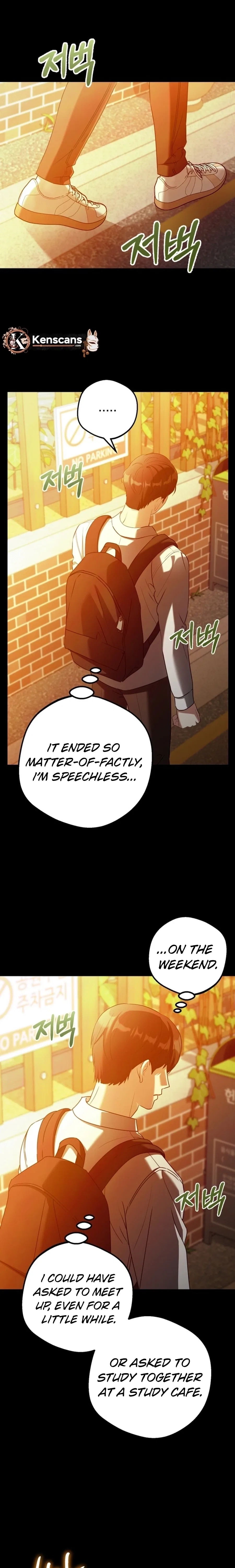 To Julie Chapter 61 – Page 11