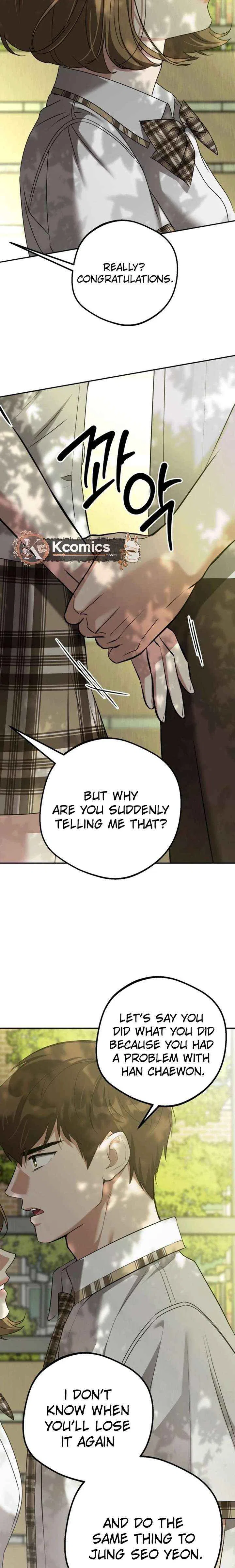 To Julie Chapter 60 – Page 15