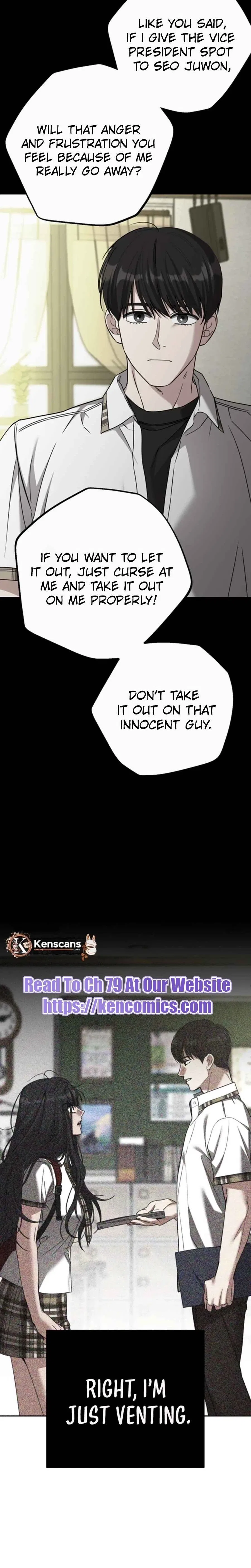 To Julie Chapter 59 – Page 14