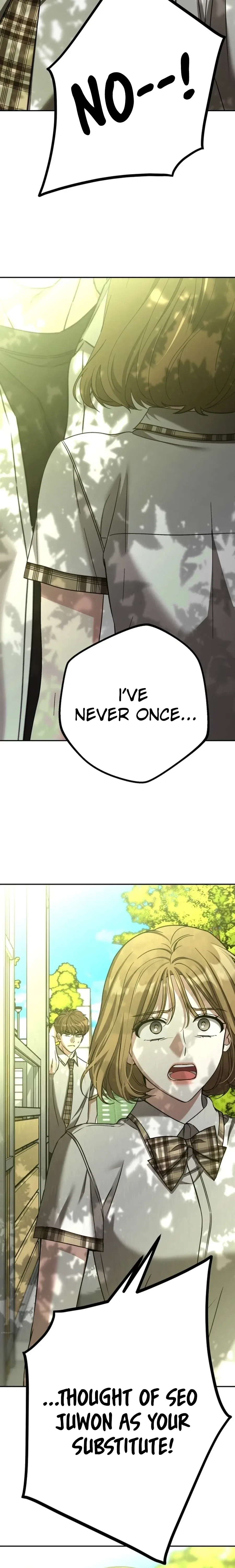 To Julie Chapter 59 – Page 26